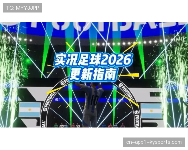 观点：当足球遇见电竞：西甲eSports联赛在全球青年观众中的影响力评估